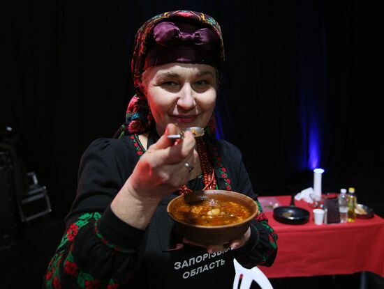 Ukraine Borscht Record