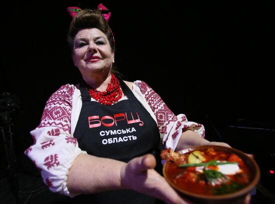 Ukraine Borscht Record
