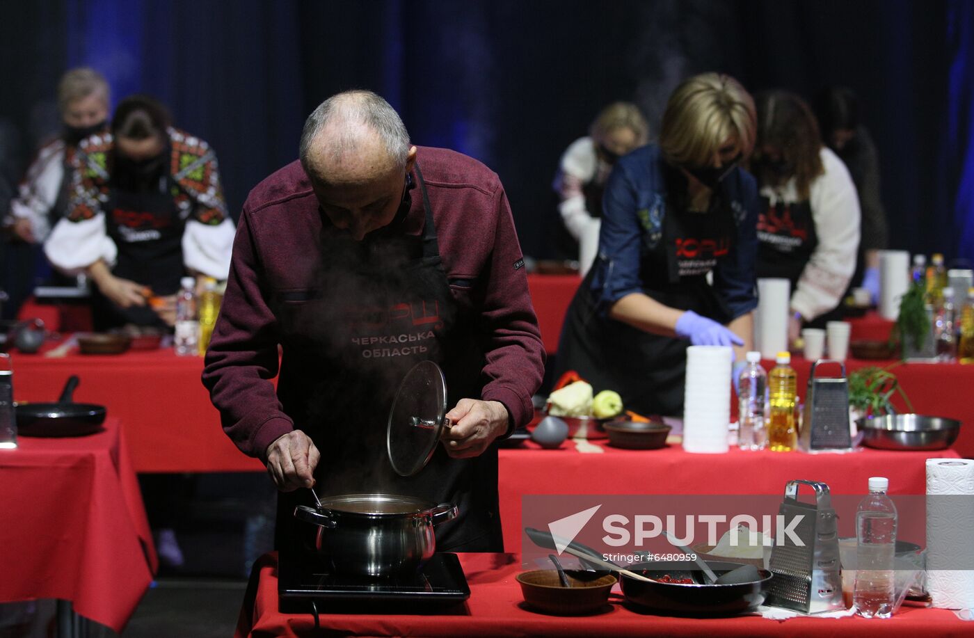 Ukraine Borscht Record