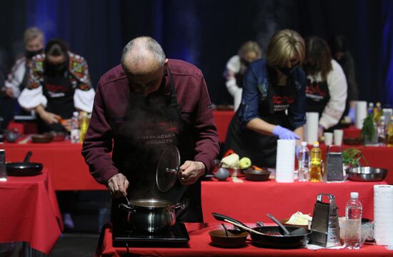 Ukraine Borscht Record