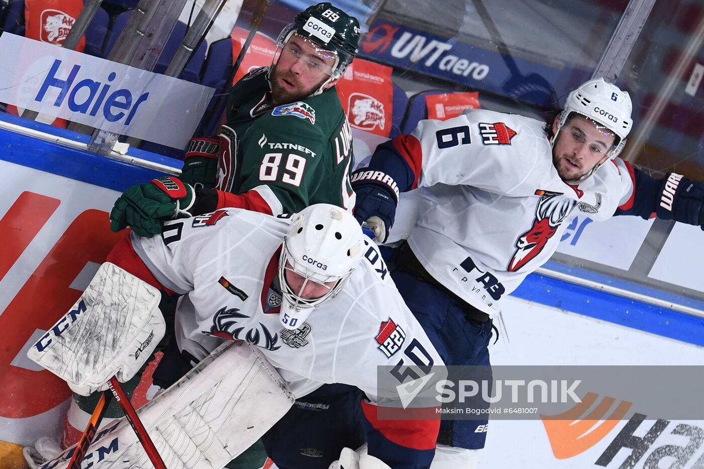 Russia Ice Hockey Ak Bars - Torpedo