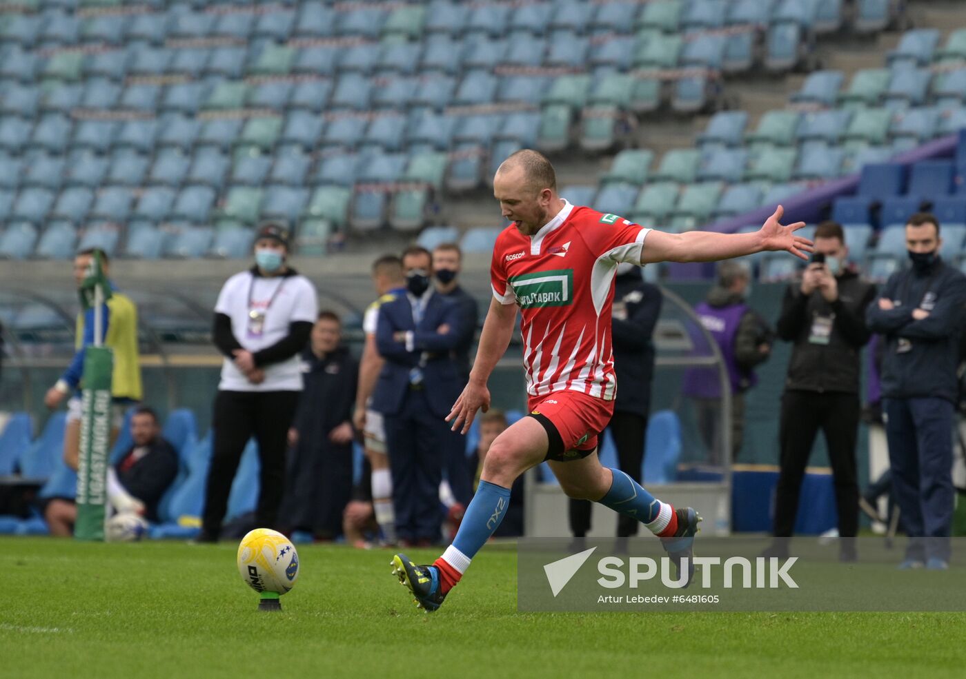 Russia Rugby Europe Championship Russia - Romania