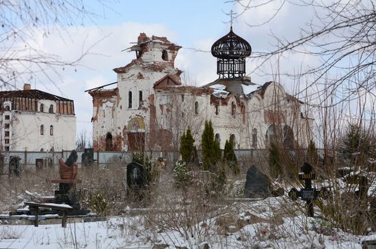 Ukraine DPR Daily Life 