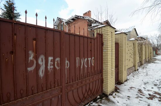 Ukraine DPR Daily Life 