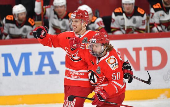 Russia Ice Hockey Avtomobilist - Avangard