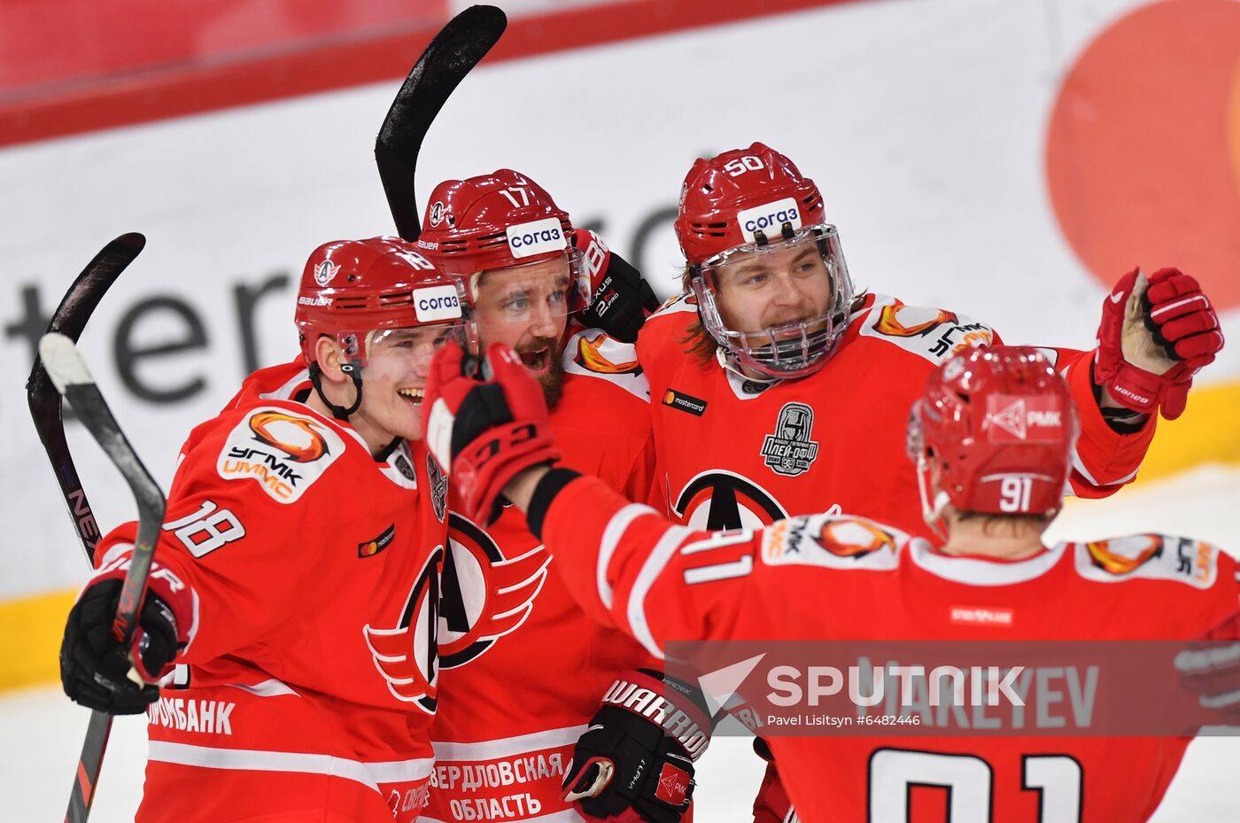 Russia Ice Hockey Avtomobilist - Avangard