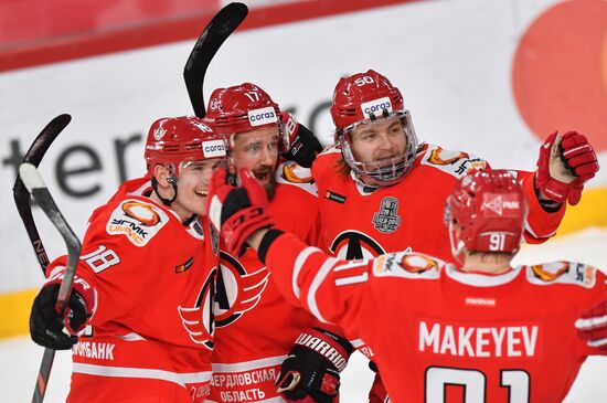 Russia Ice Hockey Avtomobilist - Avangard