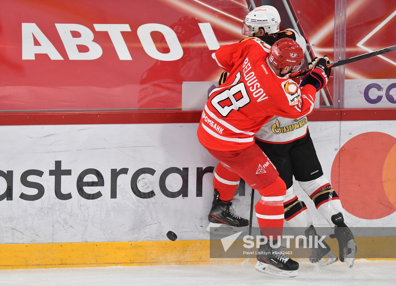 Russia Ice Hockey Avtomobilist - Avangard