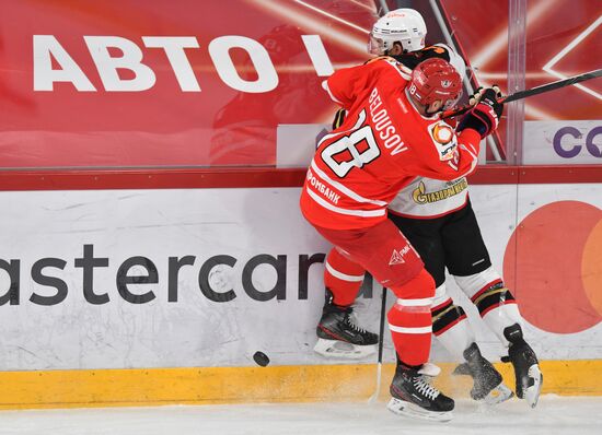 Russia Ice Hockey Avtomobilist - Avangard