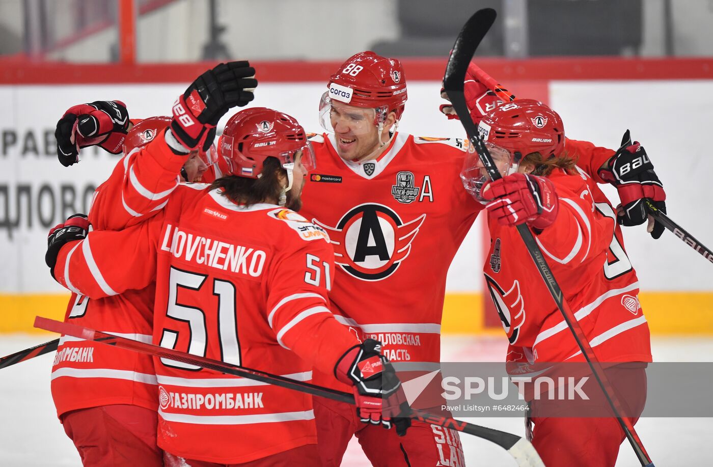 Russia Ice Hockey Avtomobilist - Avangard