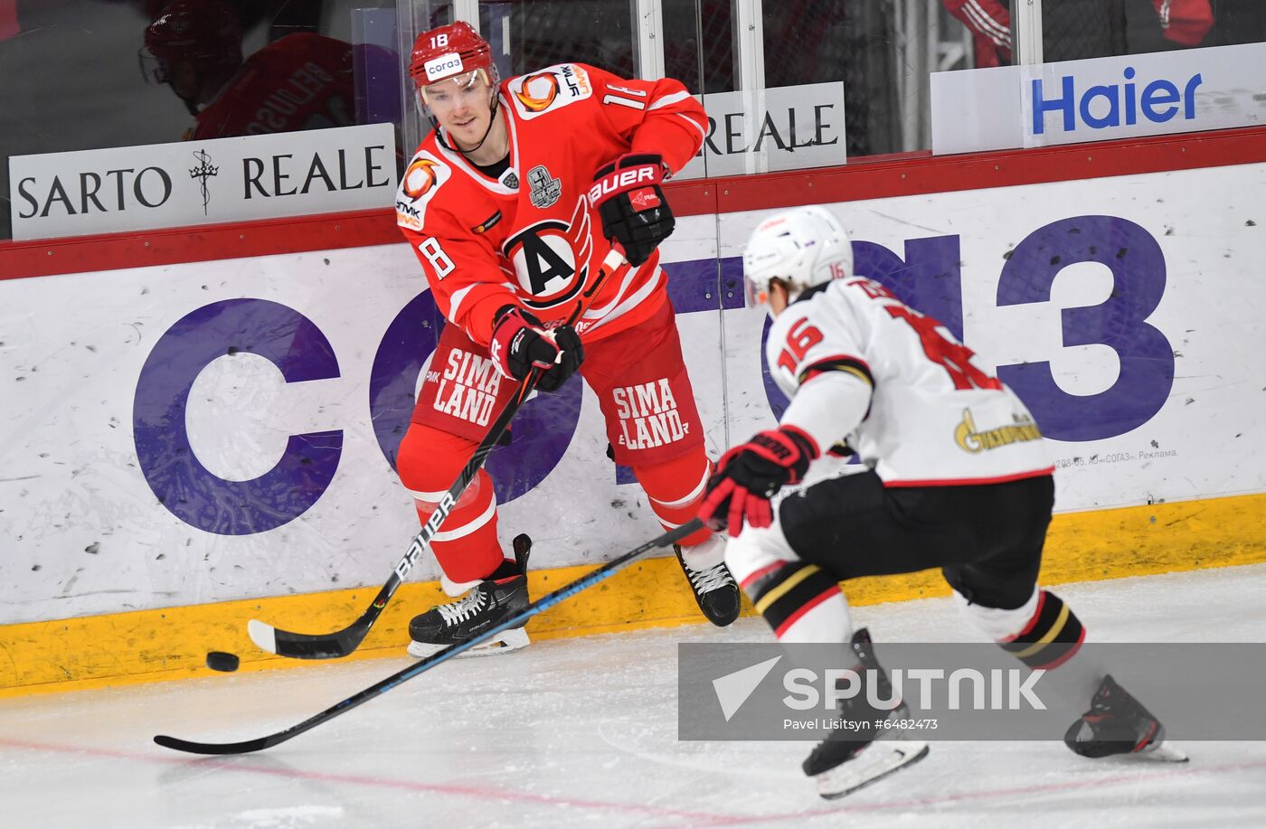 Russia Ice Hockey Avtomobilist - Avangard