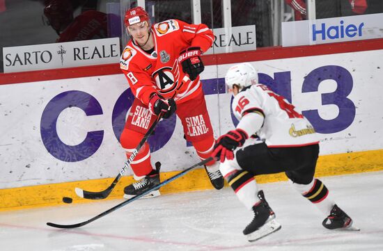 Russia Ice Hockey Avtomobilist - Avangard