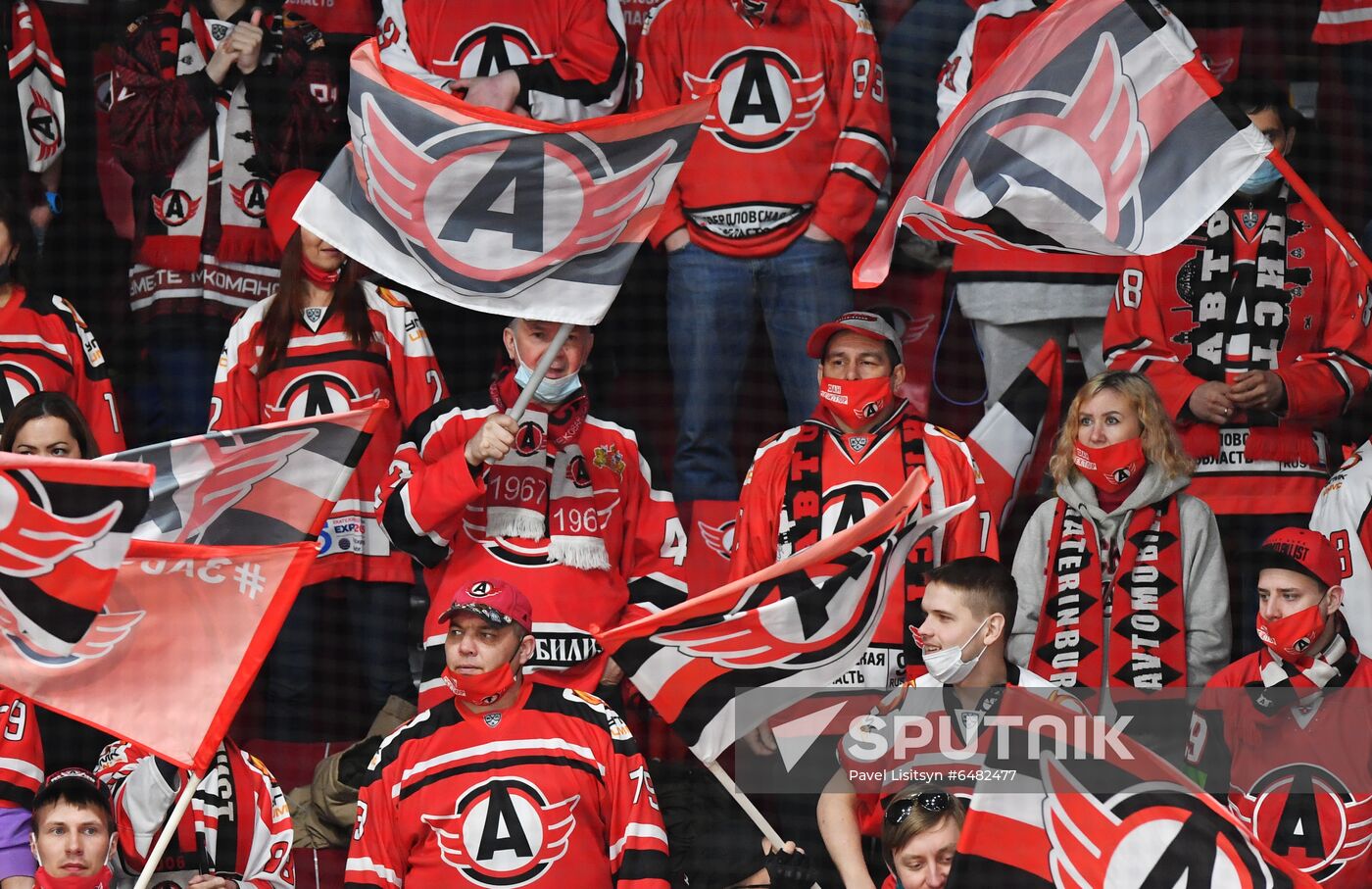 Russia Ice Hockey Avtomobilist - Avangard