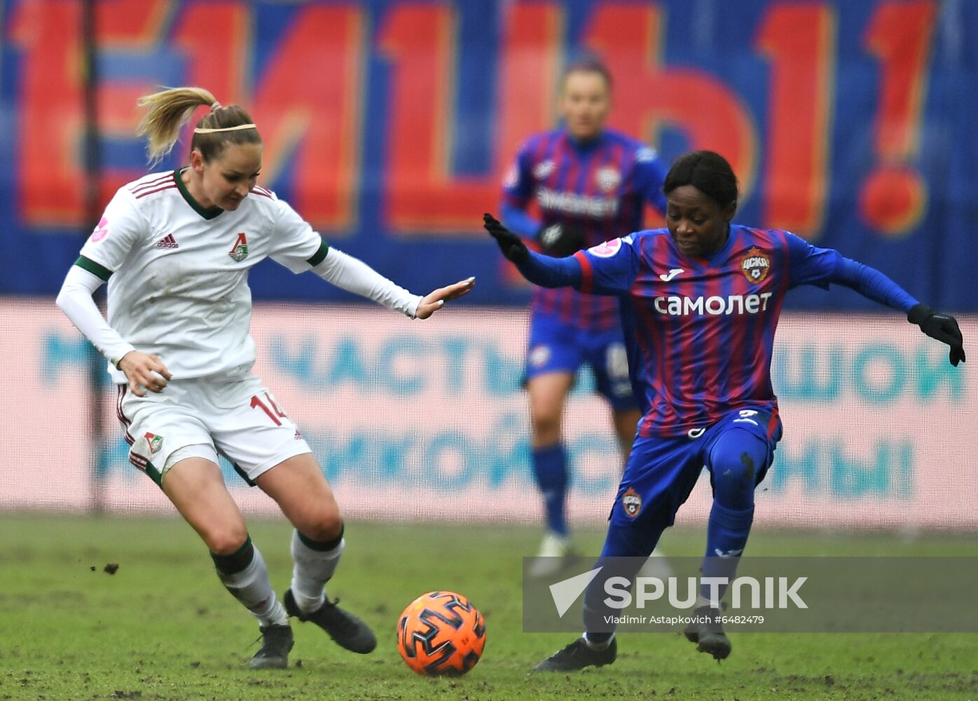 Russia Soccer Women Super Cup Lokomotiv - CSKA