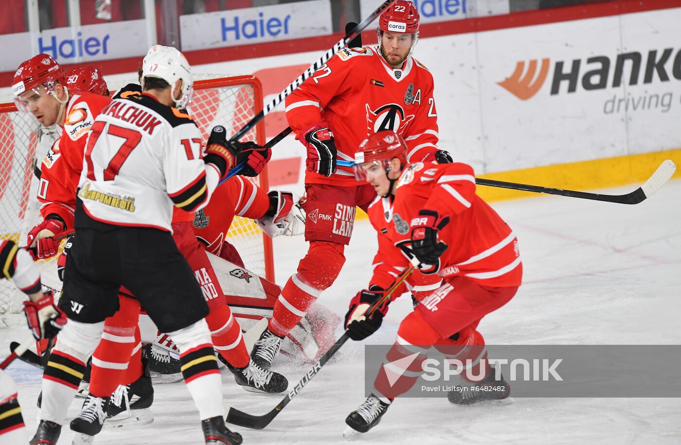 Russia Ice Hockey Avtomobilist - Avangard