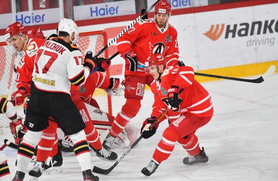 Russia Ice Hockey Avtomobilist - Avangard