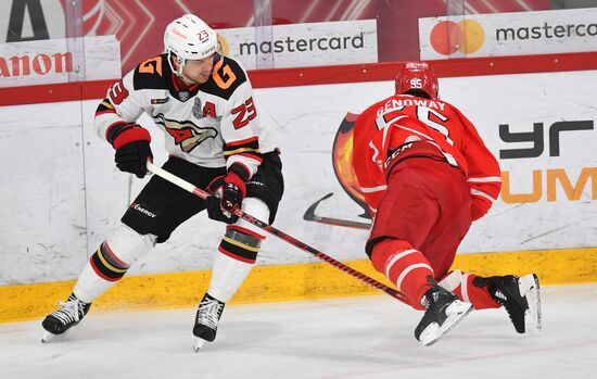 Russia Ice Hockey Avtomobilist - Avangard