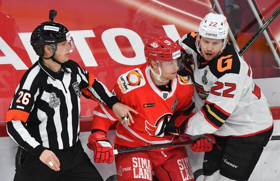 Russia Ice Hockey Avtomobilist - Avangard