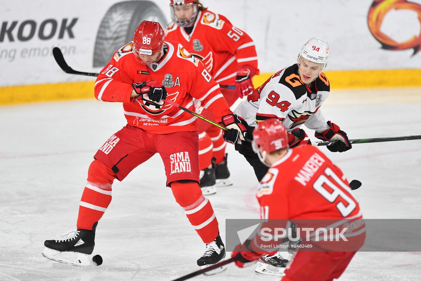 Russia Ice Hockey Avtomobilist - Avangard