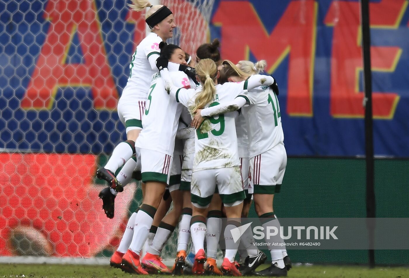 Russia Soccer Women Super Cup Lokomotiv - CSKA