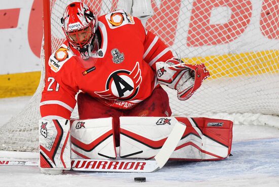 Russia Ice Hockey Avtomobilist - Avangard