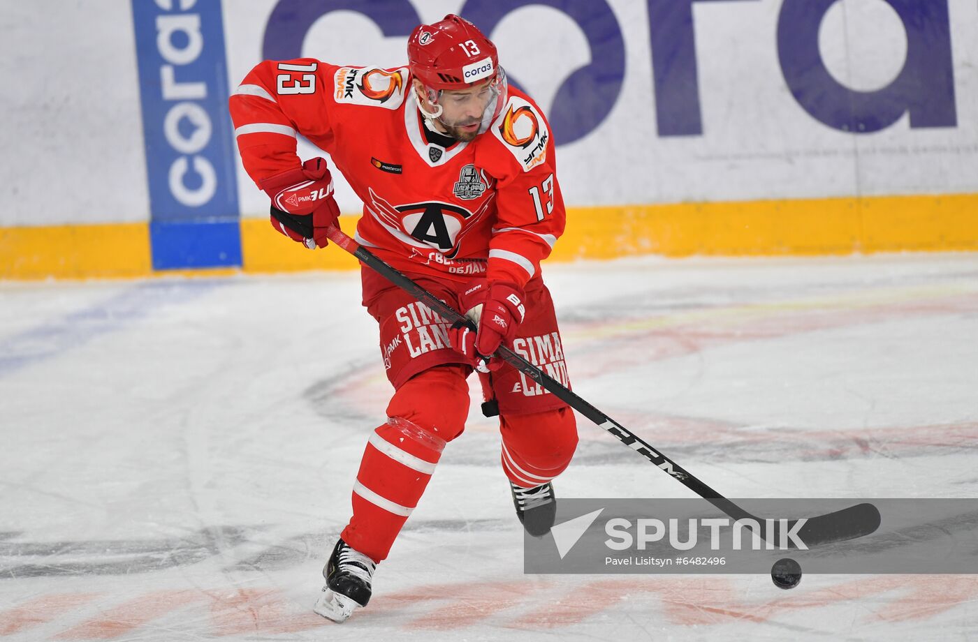 Russia Ice Hockey Avtomobilist - Avangard