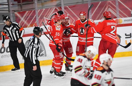 Russia Ice Hockey Avtomobilist - Avangard