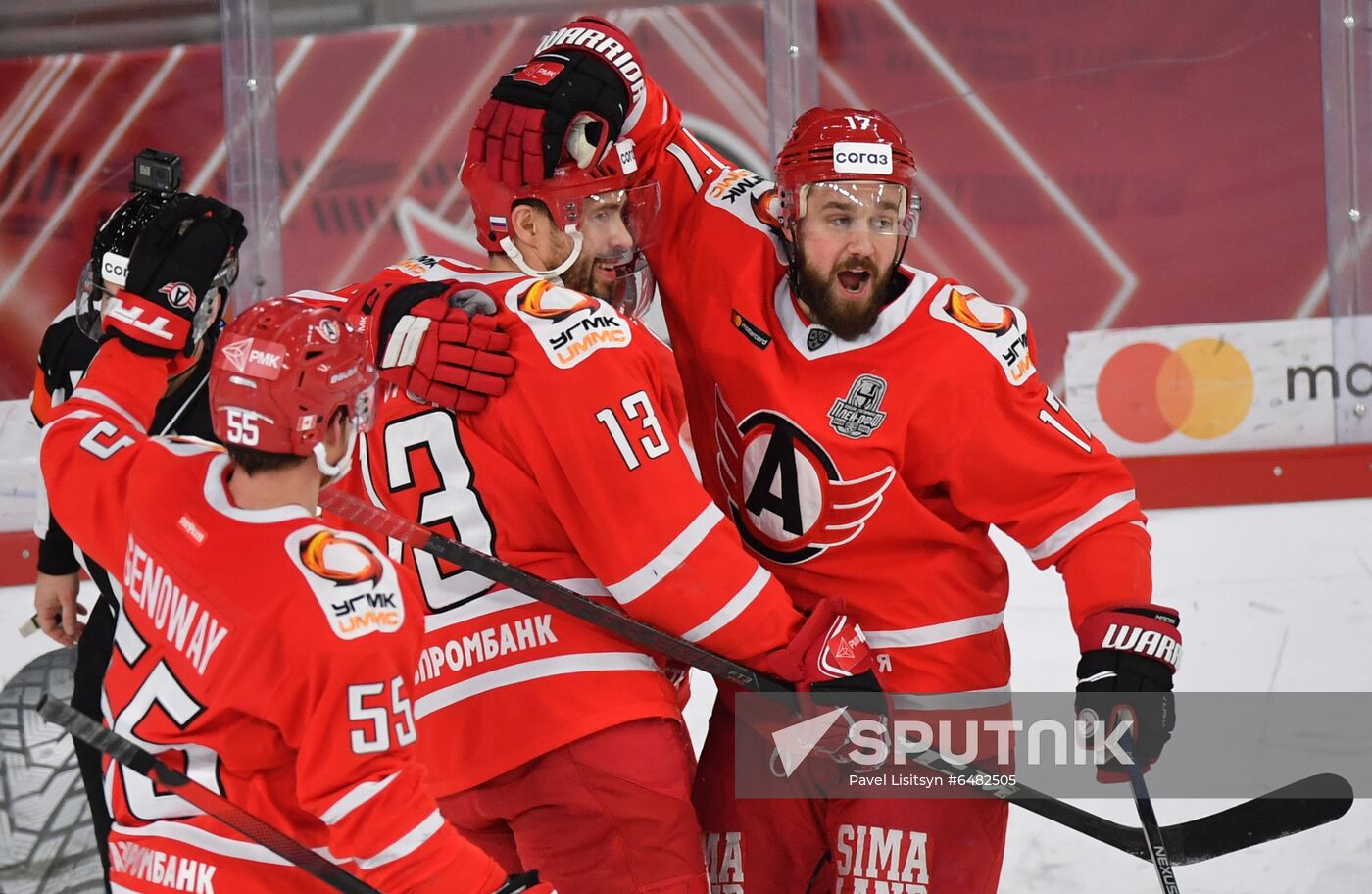 Russia Ice Hockey Avtomobilist - Avangard