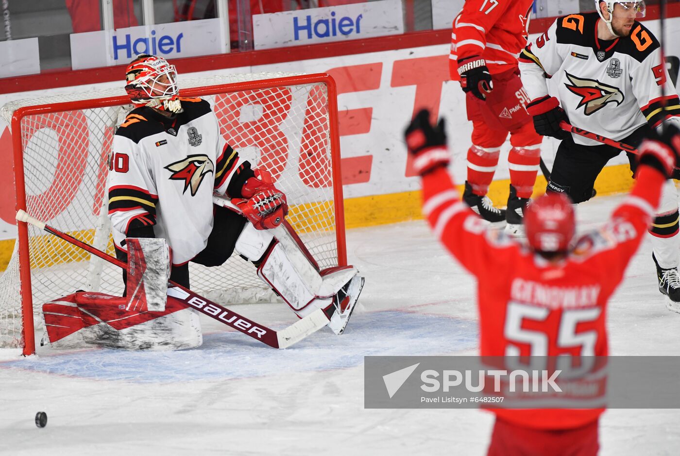 Russia Ice Hockey Avtomobilist - Avangard