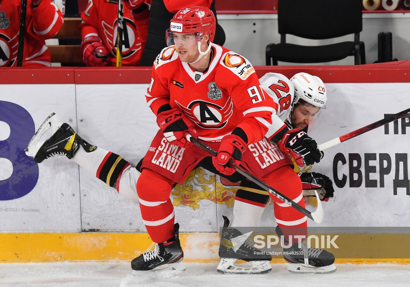 Russia Ice Hockey Avtomobilist - Avangard