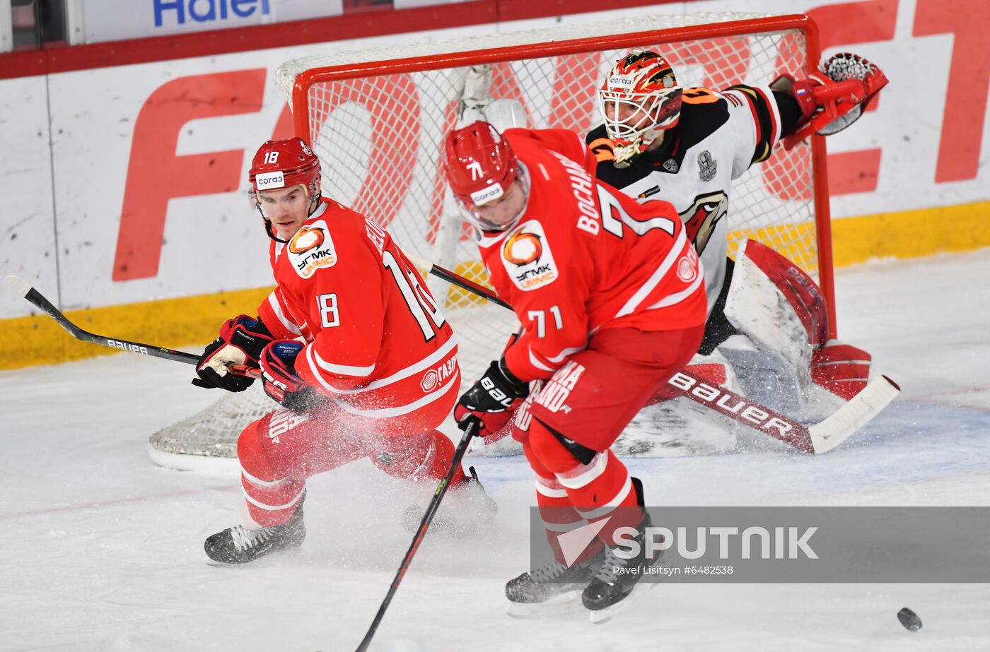 Russia Ice Hockey Avtomobilist - Avangard