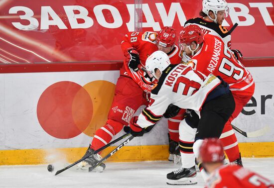 Russia Ice Hockey Avtomobilist - Avangard