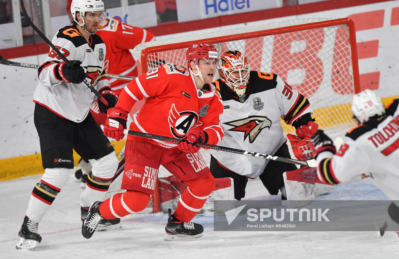 Russia Ice Hockey Avtomobilist - Avangard