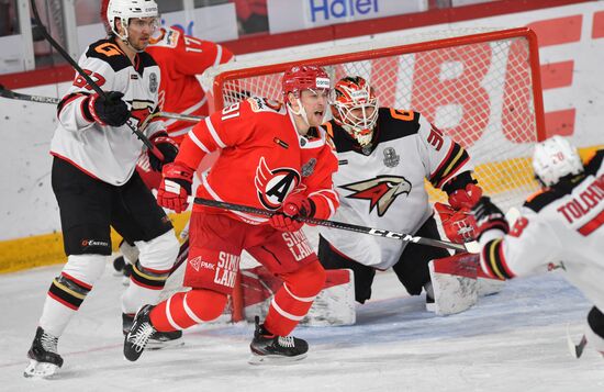 Russia Ice Hockey Avtomobilist - Avangard