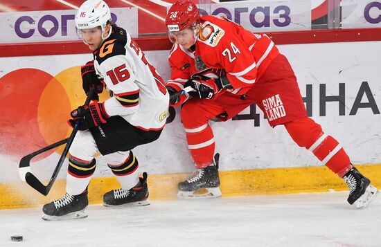 Russia Ice Hockey Avtomobilist - Avangard