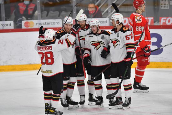 Russia Ice Hockey Avtomobilist - Avangard