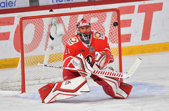 Russia Ice Hockey Avtomobilist - Avangard