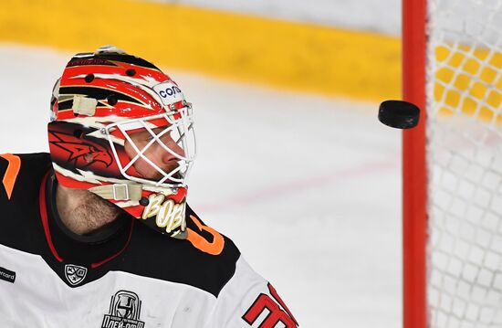 Russia Ice Hockey Avtomobilist - Avangard