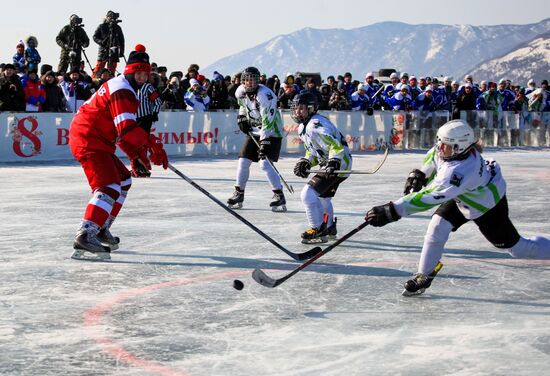 Russia Baikal Hockey Match