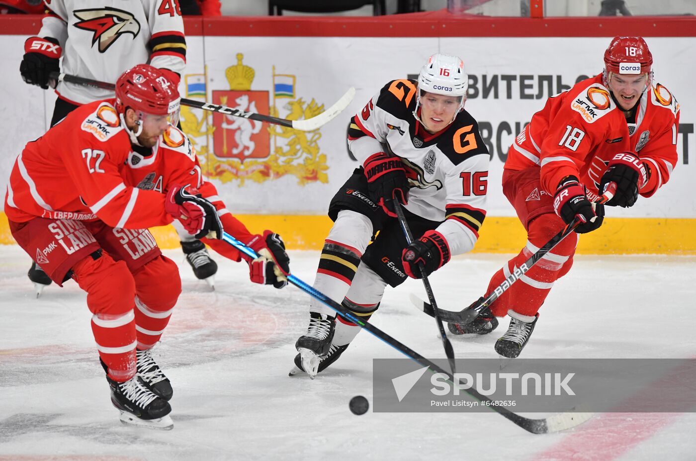 Russia Ice Hockey Avtomobilist - Avangard