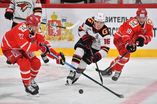 Russia Ice Hockey Avtomobilist - Avangard