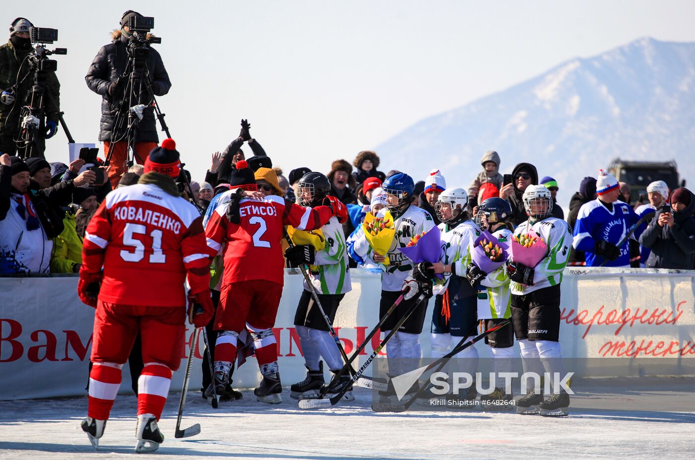 Russia Baikal Hockey