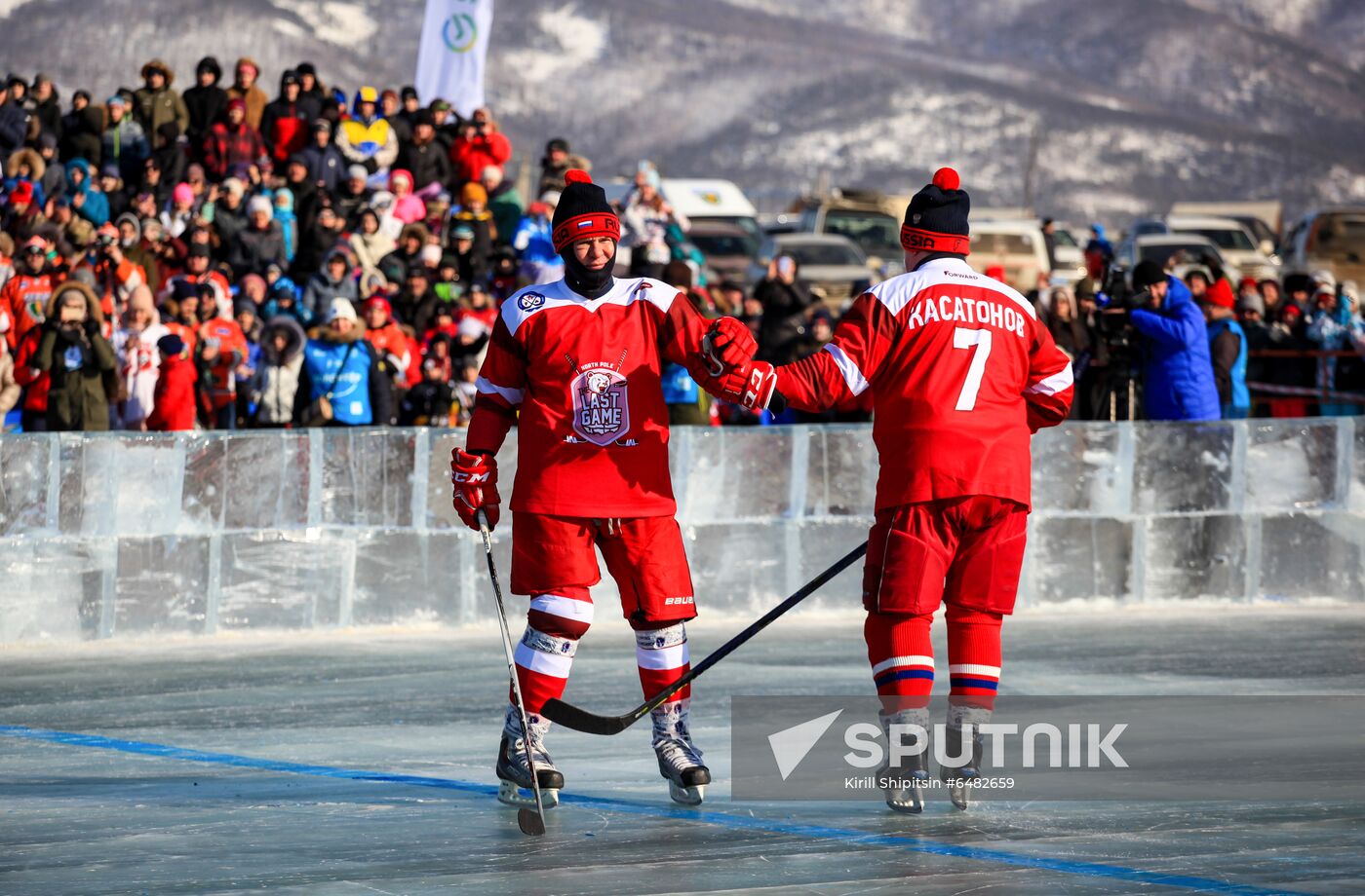 Russia Baikal Hockey