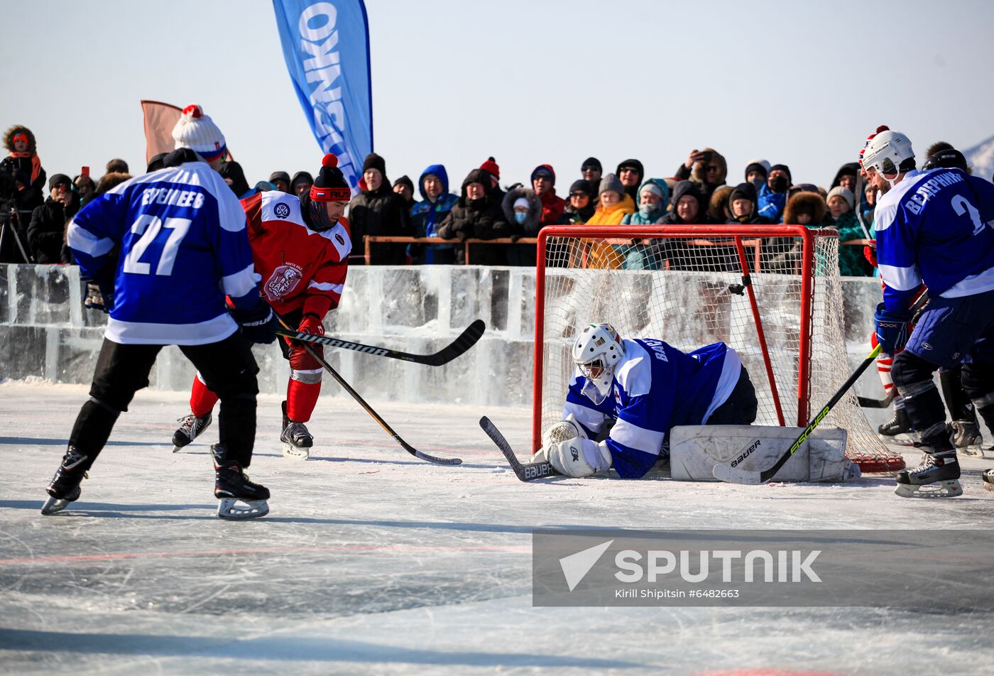 Russia Baikal Hockey