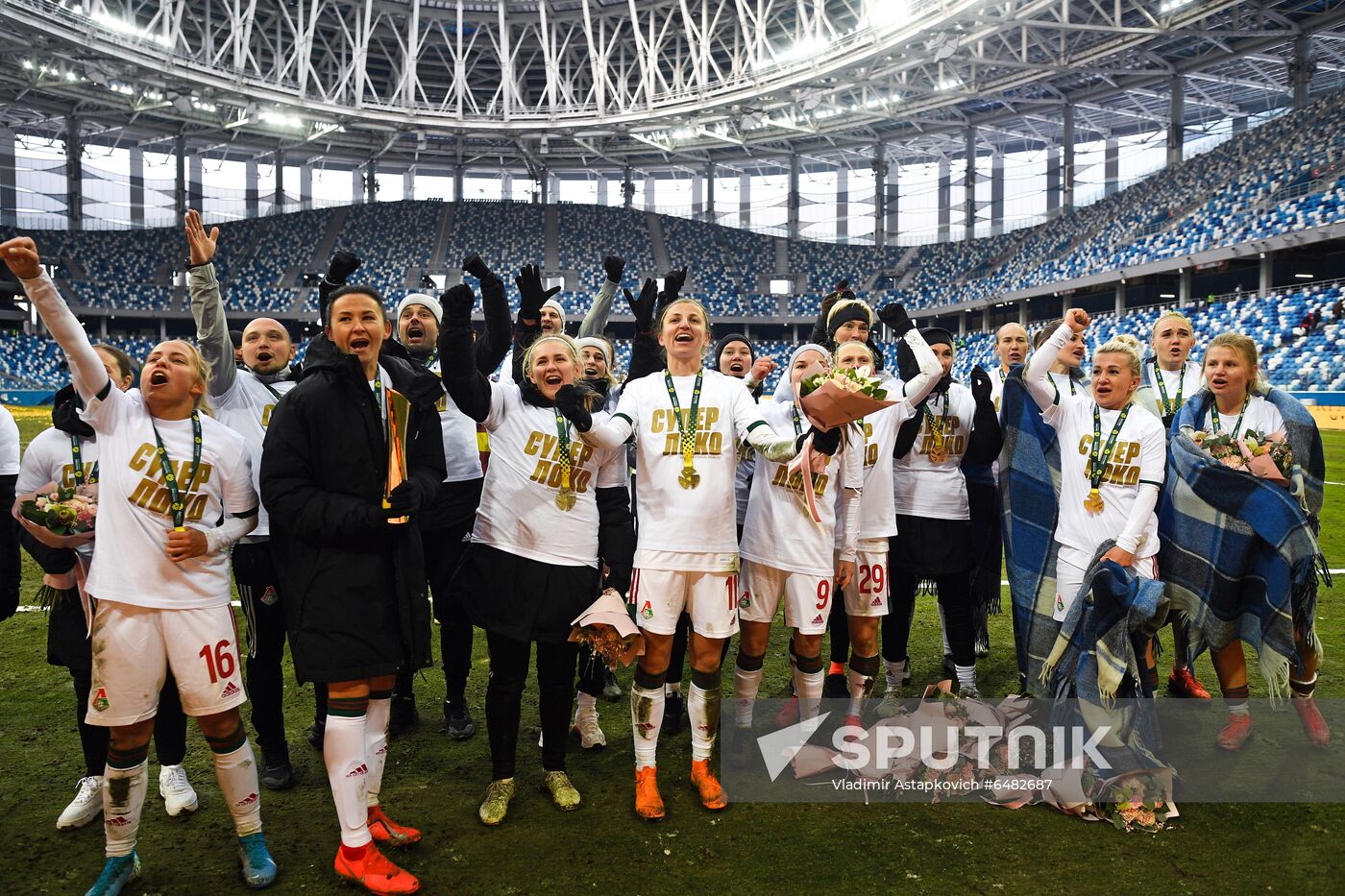 Russia Soccer Women Super Cup Lokomotiv - CSKA