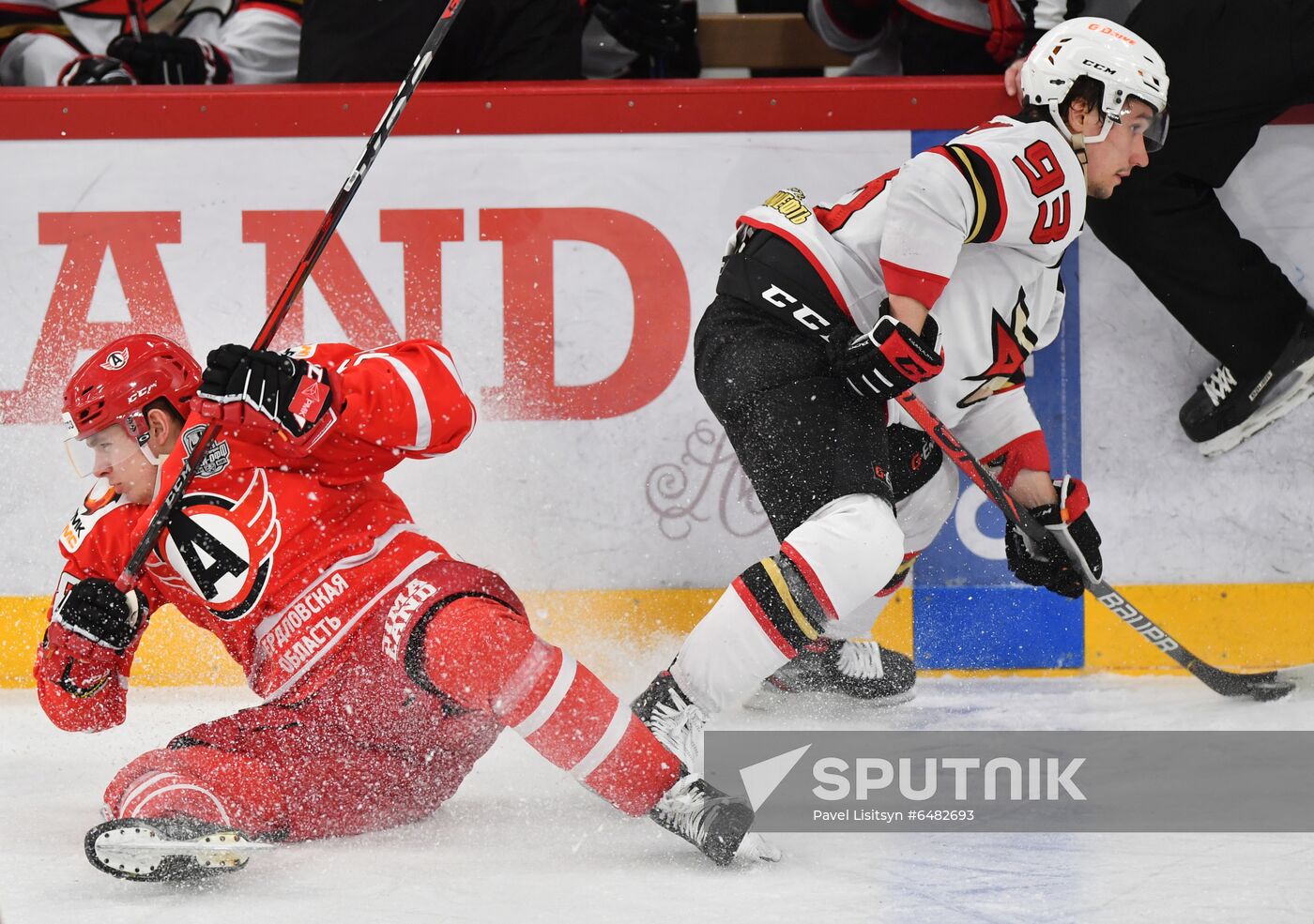 Russia Ice Hockey Avtomobilist - Avangard