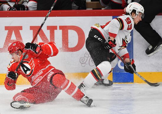 Russia Ice Hockey Avtomobilist - Avangard