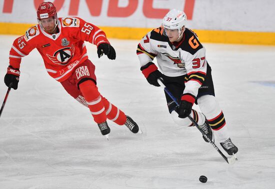 Russia Ice Hockey Avtomobilist - Avangard