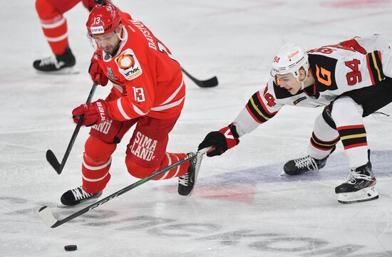 Russia Ice Hockey Avtomobilist - Avangard