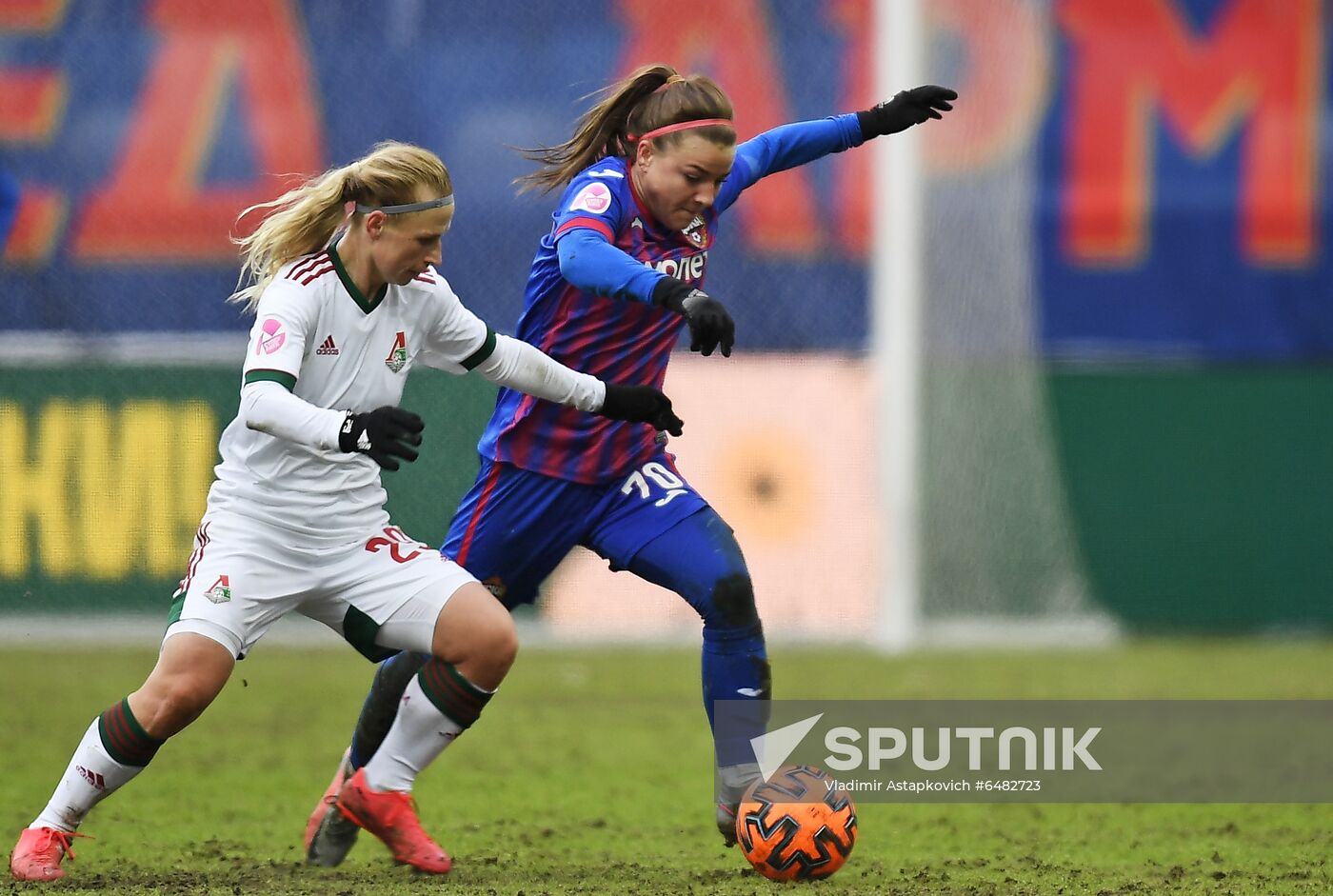 Russia Soccer Women Super Cup Lokomotiv - CSKA